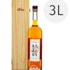 Berta Grappa Elisi Invecchiata 3l -Spirituosengeschäft berta grappa elisi 3 liter 5