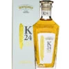 Bertagnolli K24 Liquid Gold Grappa Riserva -Spirituosengeschäft bertagnolli k24 liquid gold grappa riserva 07 liter 3
