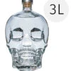 Crystal Head Vodka 3l -Spirituosengeschäft crystal head vodka 3 liter 3