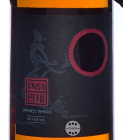 Enso Japanese Whisky -Spirituosengeschäft enso japanese whisky 07 liter 2