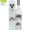 Vural Vodka Bio -Spirituosengeschäft vural vodka 07 l 1